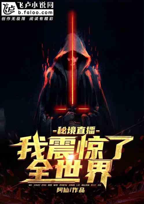 9170官方金沙入口
